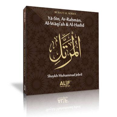 YASIN AR-RAHMAN AL-WAQIAH & AL-HADID CD YASIN AR-RAHMAN AL-WAQIAH & AL-HADID CD