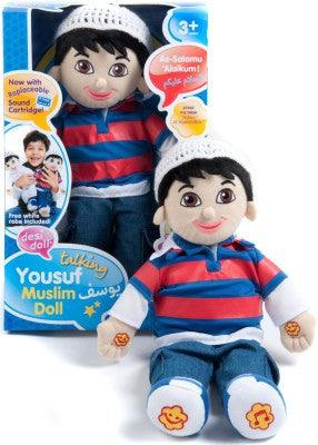English/Arabic Speaking Yousuf  Doll English/Arabic Speaking Yousuf  Doll