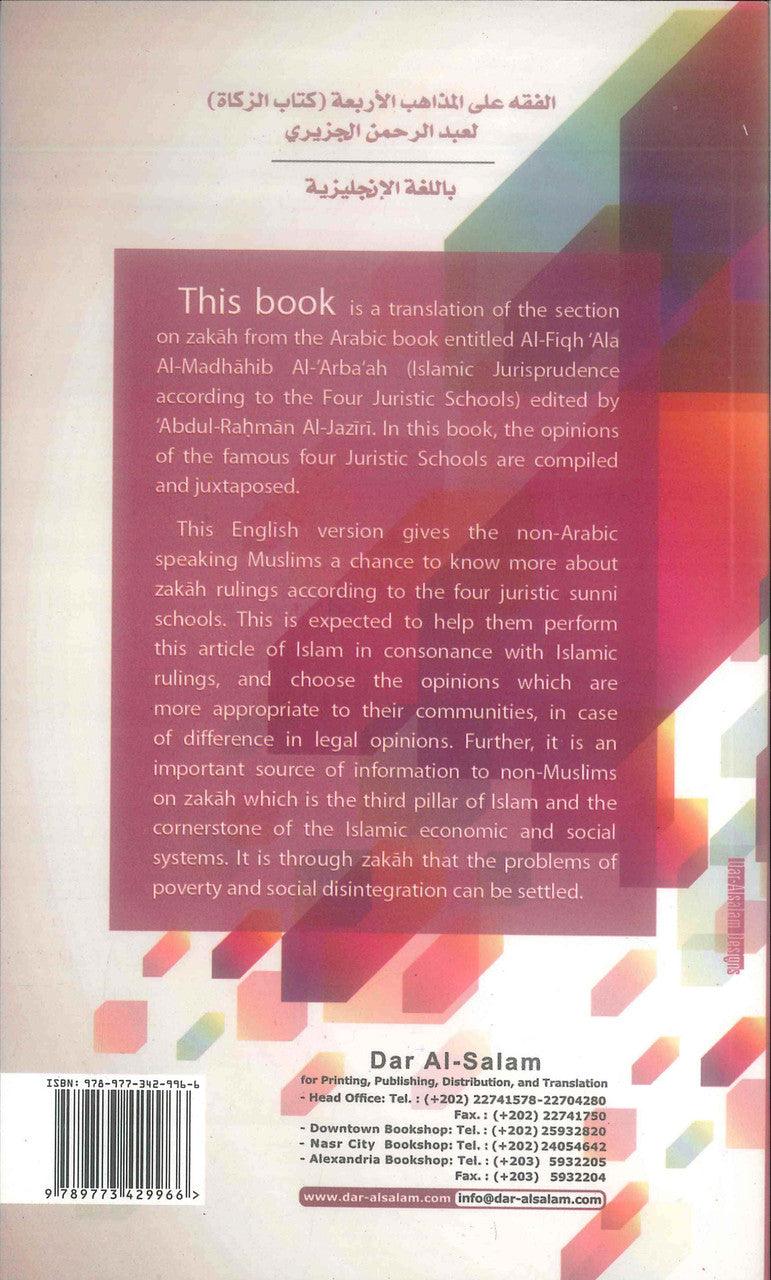 Islamic jurisprudence according to the four juistic Schools Zakah (poor Dues)