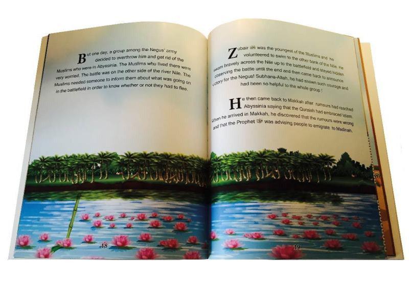 Zubair ibn al-Awwam "The Ten Promised Paradise"