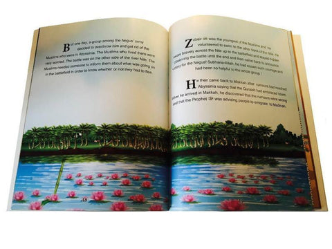 Zubair ibn al-Awwam "The Ten Promised Paradise" Zubair ibn al-Awwam "The Ten Promised Paradise"