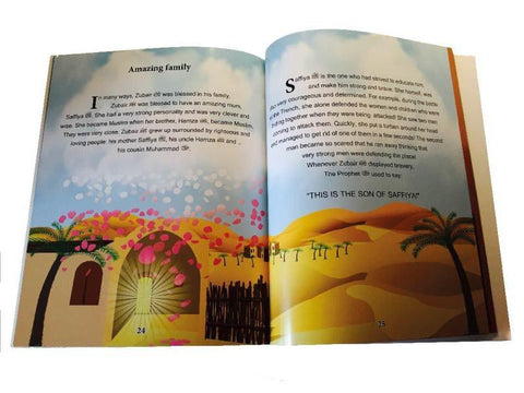 Zubair ibn al-Awwam "The Ten Promised Paradise" Zubair ibn al-Awwam "The Ten Promised Paradise"