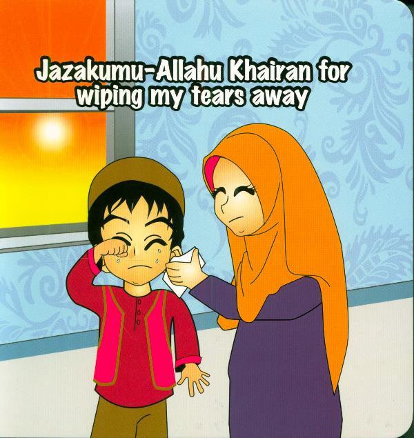 Jazakumu-Allahu Khairan - Book 7 (Stairway to Heaven)