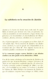 El Mundo de los Genios y los Demonios _La Creencia Islamica : Vol 3 (Spanish)