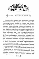 Koran in Polish Translation | Polski Quran (Medium)