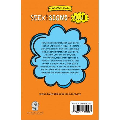 Seek the Signs of Allah