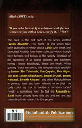 100 famous weak Ahadith