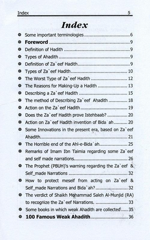 100 famous weak Ahadith