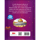 101 Seerah Stories and Dua