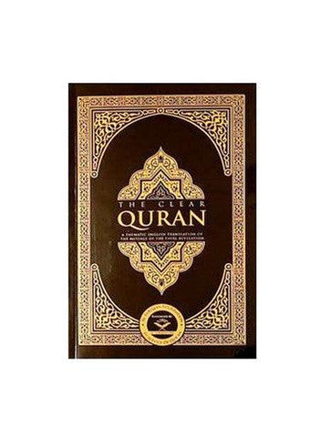 The Clear Quran English Only Paperback Pocket Size 14.5x9.5cm