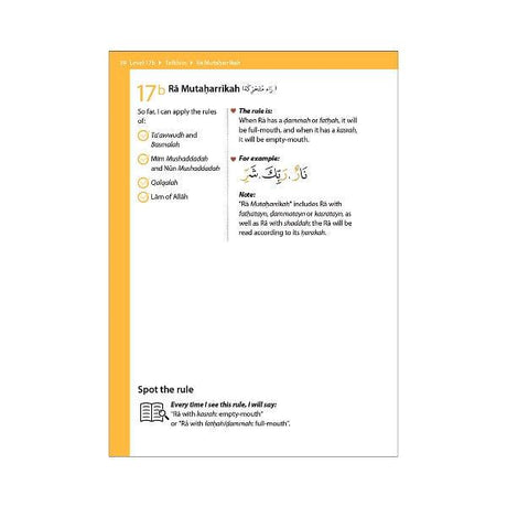 Rules of Tajwid – Learn to Read Series