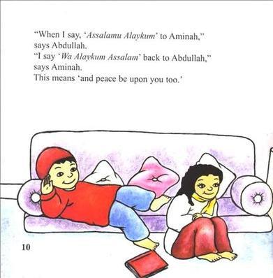 Assalamu Alaykum