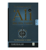 The Biography of Ali Ibn Abi Talib رضی الله عنهُ : DIP 2 Volume Set