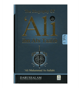 The Biography of Ali Ibn Abi Talib رضی الله عنهُ : DIP 2 Volume Set
