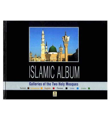 Islamic Album