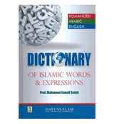 Dictionary of Islamic Words & Expressions