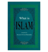 What is Islam