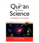 The Quran & Modern Science: Compatible or Incompatible?