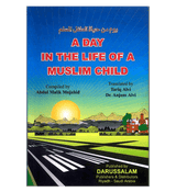 A Day in the Life of a Muslim Child
