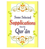 Some Selected Supplication from Quran