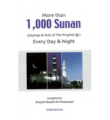 More than 1000 Sunan : Sayings & Acts of the Prophet صلی الله علیه وآله وسلم