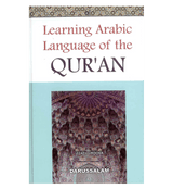 Learning Arabic Language of The Quran