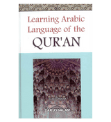 Learning Arabic Language of The Quran