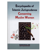 Encyclopedia of Islamic Jurisprudence Concerning Muslim Women 3 Volume Set