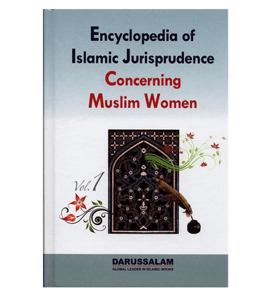 Encyclopedia of Islamic Jurisprudence Concerning Muslim Women 3 Volume Set
