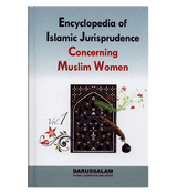 Encyclopedia of Islamic Jurisprudence Concerning Muslim Women 3 Volume Set