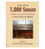 More than 1000 Sunan for Every Day & Night