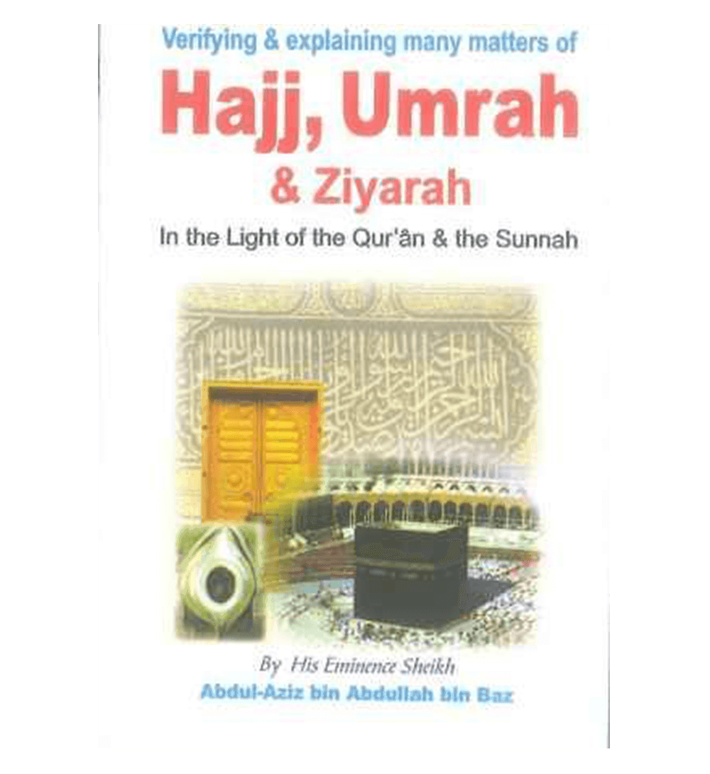 Hajj, Umrah and Ziyarah (Pocket Size)