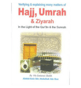 Hajj, Umrah and Ziyarah (Pocket Size)