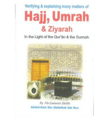 Hajj, Umrah and Ziyarah (Pocket Size)