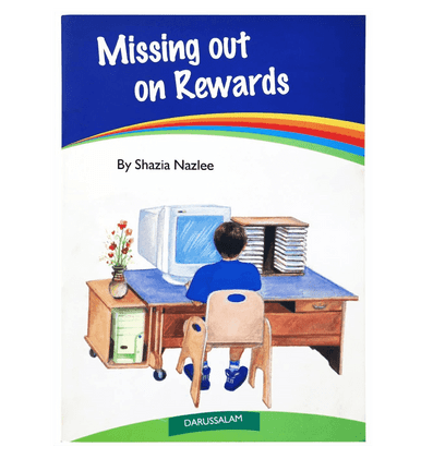 Missing Out On Rewards