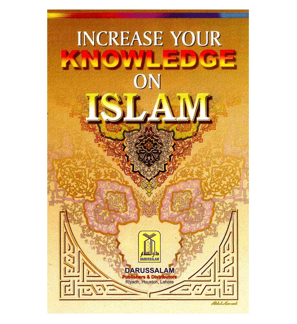Increase Your Knowledge of Islam