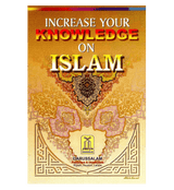 Increase Your Knowledge of Islam
