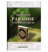 Description of Paradise in The Glorious Qur'an