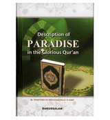 Description of Paradise in The Glorious Qur'an