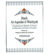 Sharh Al Aqeedat il Wasitiyah
