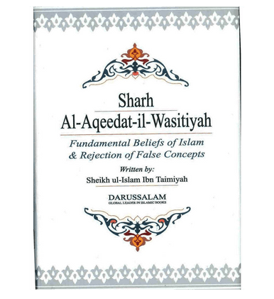 Sharh Al Aqeedat il Wasitiyah
