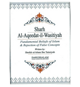 Sharh Al Aqeedat il Wasitiyah