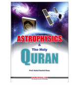 Astrophysics and the Holy Quran