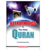 Astrophysics and the Holy Quran