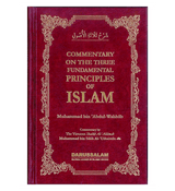 Commentary on the Three Fundamental Principles of Islam