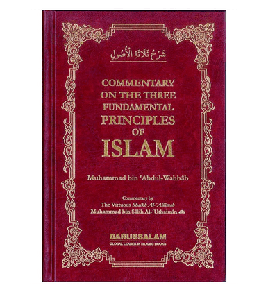 Commentary on the Three Fundamental Principles of Islam