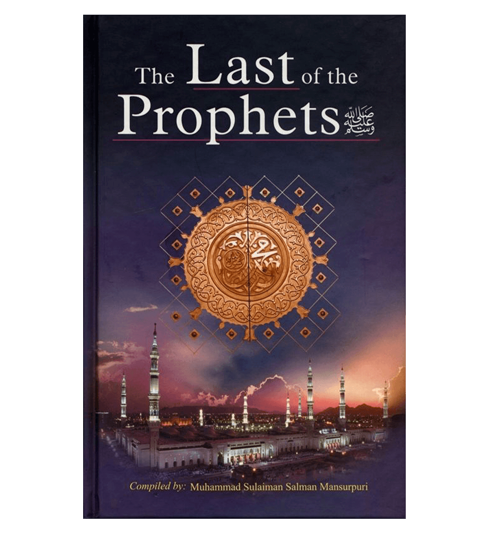 The Last Of The Prophets