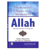 The Beautiful Names and Attributes of ALLAH