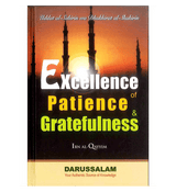 Excellence of Patience and Gratefulness by Ibn Al-Qayyim - NobleBookshop