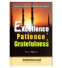 Excellence of Patience and Gratefulness by Ibn Al-Qayyim - NobleBookshop